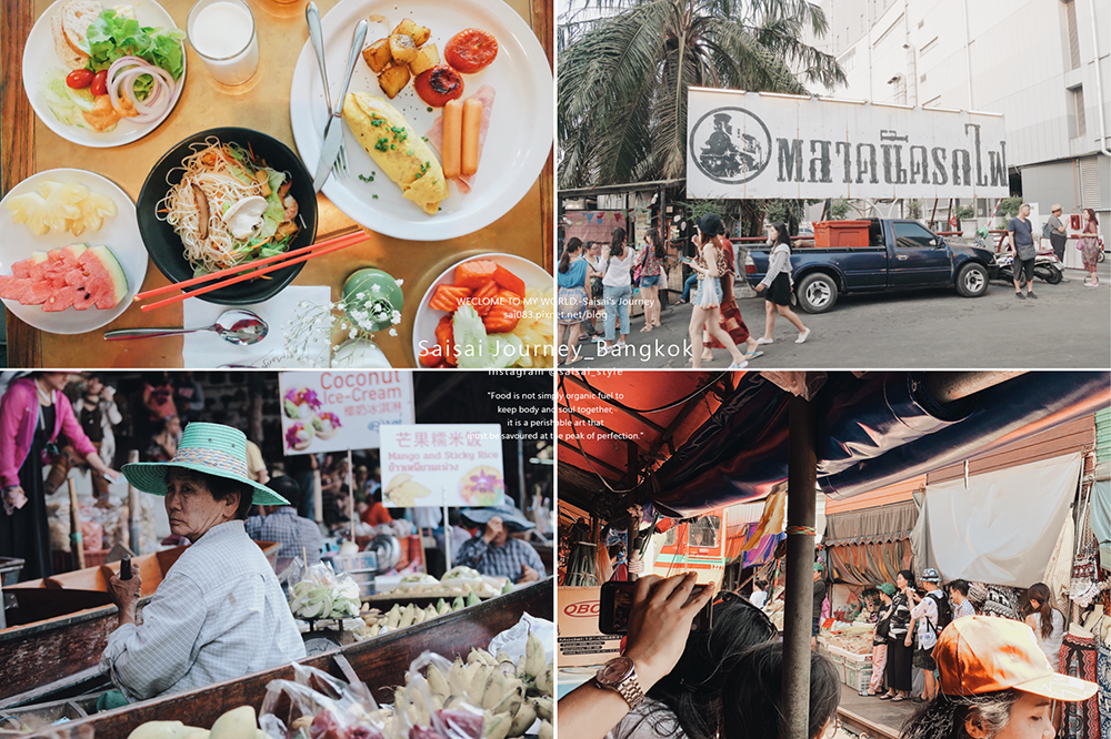 泰國曼谷自由行 Saisai%5Cs Journey 曼谷海鮮吃到飽 泰國網路 曼谷機票 曼谷交通 曼谷飯店住宿推薦 01.png