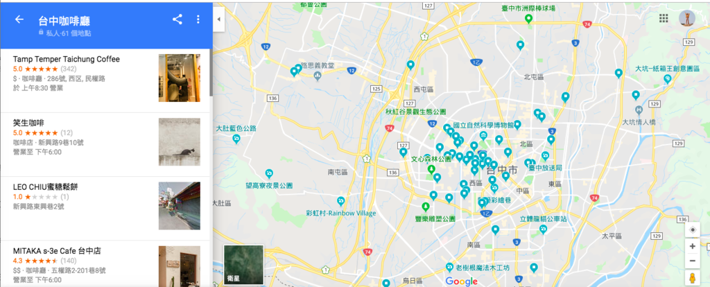 QQ20190407-151856.png