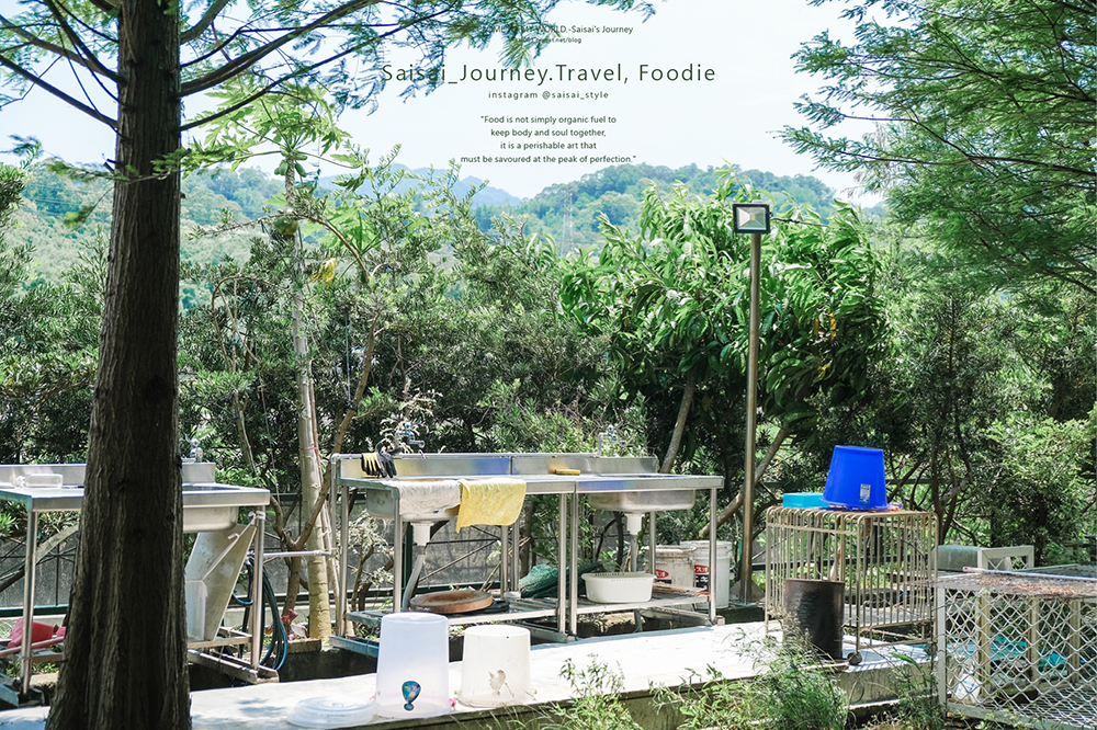 苗栗公館美食 和風食堂 和風民宿 苗栗民宿推薦 苗栗住宿推薦 公館住宿 Saisais Journey12.png