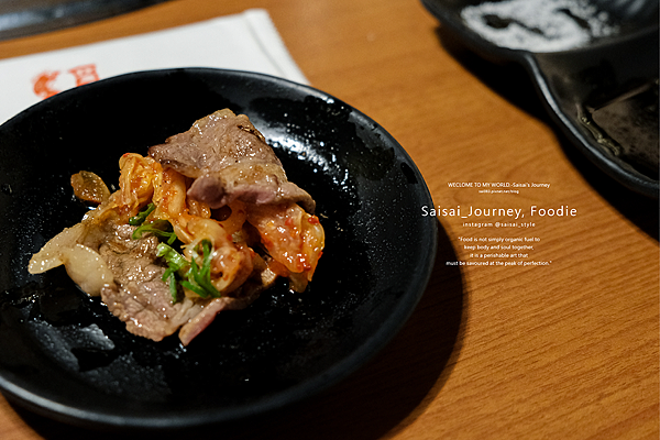 覓燒烤 桃園燒烤 松板豬 澳洲和牛 日本和牛 桃園美食餐廳 桃園烤肉 單點燒烤 Saisai Journey 17.png