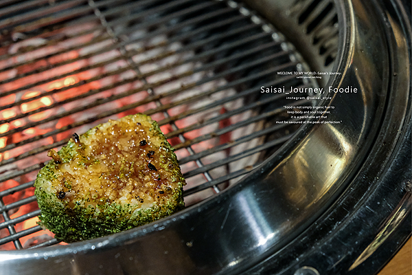 覓燒烤 桃園燒烤 松板豬 澳洲和牛 日本和牛 桃園美食餐廳 桃園烤肉 單點燒烤 Saisai Journey 37.png