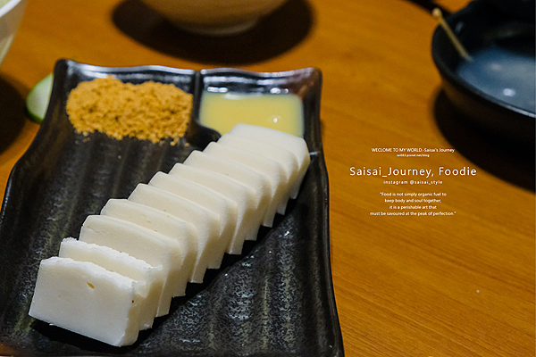 覓燒烤 桃園燒烤 松板豬 澳洲和牛 日本和牛 桃園美食餐廳 桃園烤肉 單點燒烤 Saisai Journey 43.png