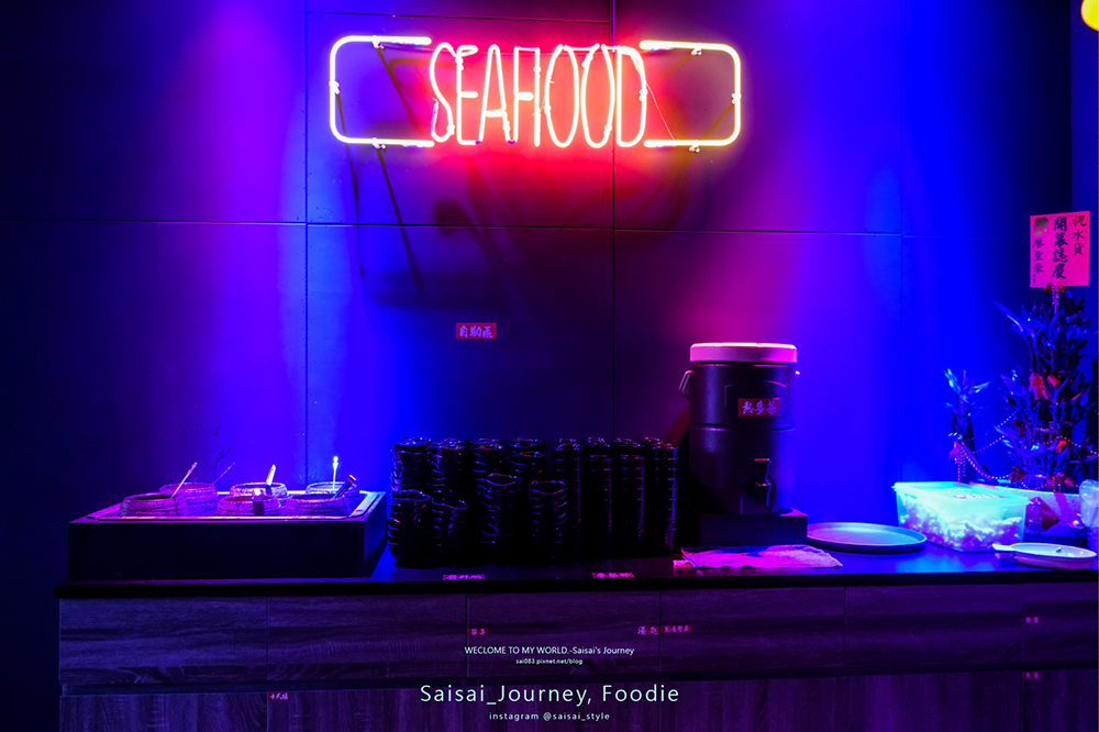 水貨 新竹店 小龍蝦 水煮魚烤魚 新竹美食 新竹餐廳 新竹燒烤 Saisai Journey07.png