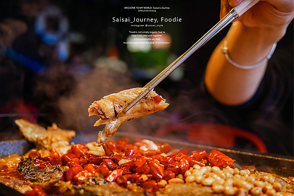 水貨 新竹店 小龍蝦 水煮魚烤魚 新竹美食 新竹餐廳 新竹燒烤 Saisai Journey29.png