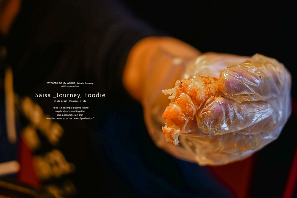 水貨 新竹店 小龍蝦 水煮魚烤魚 新竹美食 新竹餐廳 新竹燒烤 Saisai Journey33.png