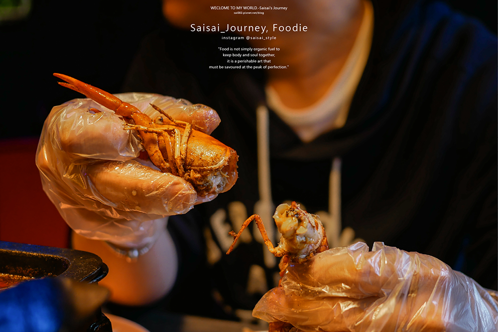 水貨 新竹店 小龍蝦 水煮魚烤魚 新竹美食 新竹餐廳 新竹燒烤 Saisai Journey32.png