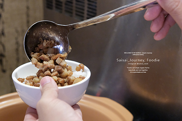 淺草屋日式無菜單料理 無菜單 日式料理 新竹美食推薦 新竹民生路 民生路美食 Saisai Journey08.png