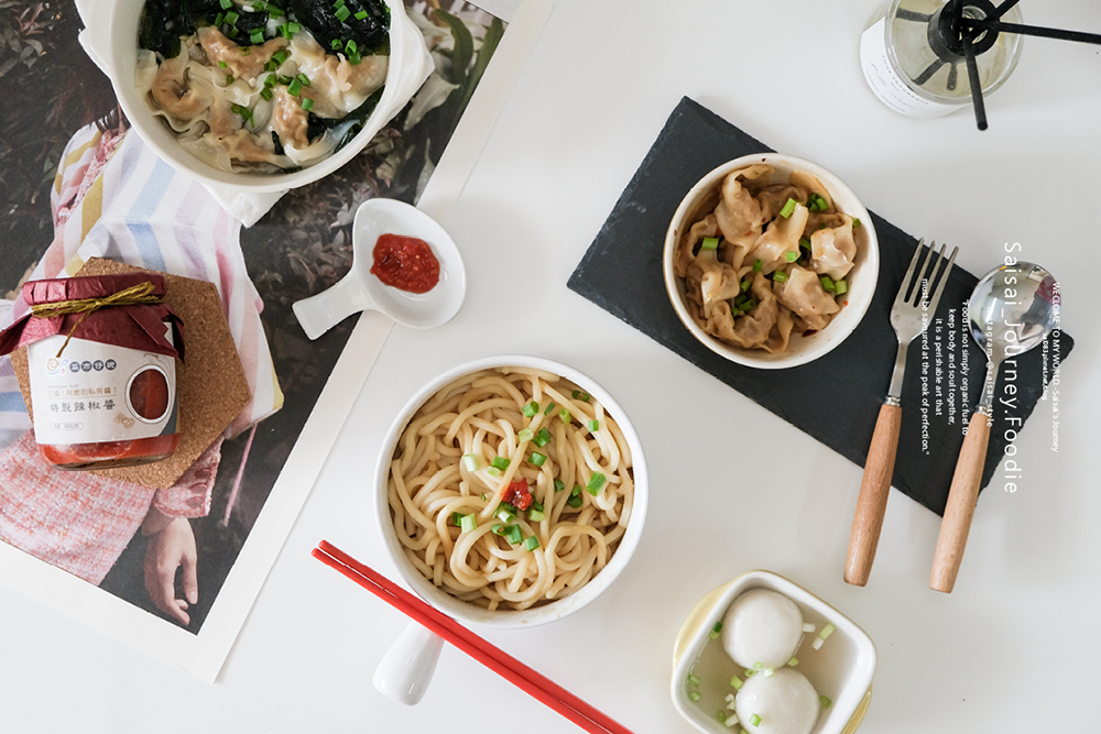 菜市仔嬤 高雄美食 冷凍宅配 乾拌辣餛飩 高雄老字號 古早味推薦 Saisai Journey01.png