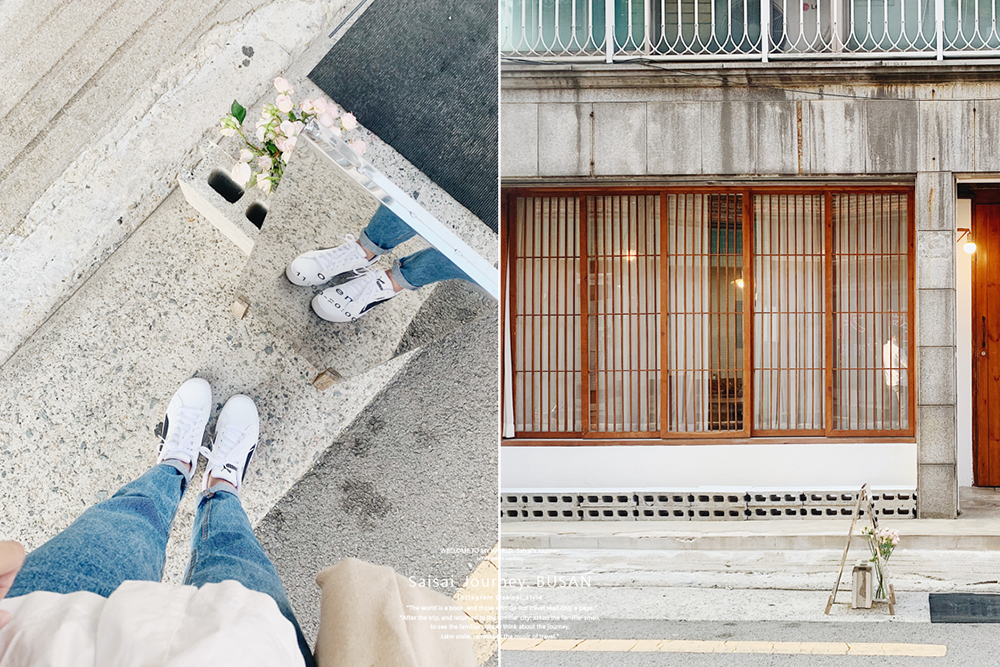 Busan 韓國釜山路途 Saisai Journey 08.png