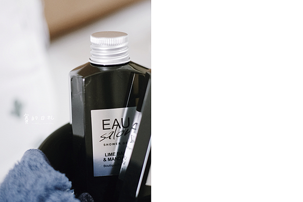 EAU SALON 情人節禮物 情人節推薦 賽的日札  14.png