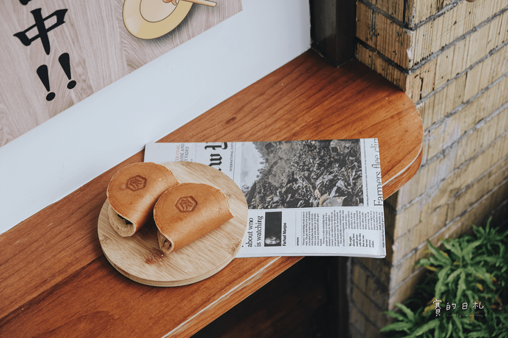 雲林甜點伴手禮 虎珍堂 地瓜蛋糕 地瓜甜點專賣店 賽的日札 虎尾伴手禮 虎尾美食 雲林美食 01-min.png