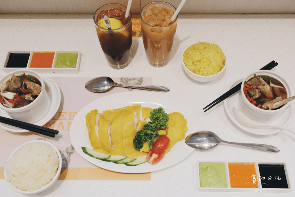 台中美食 新光三越美食街 瑞記海南雞飯 西屯區美食 賽的日札 01-min.png