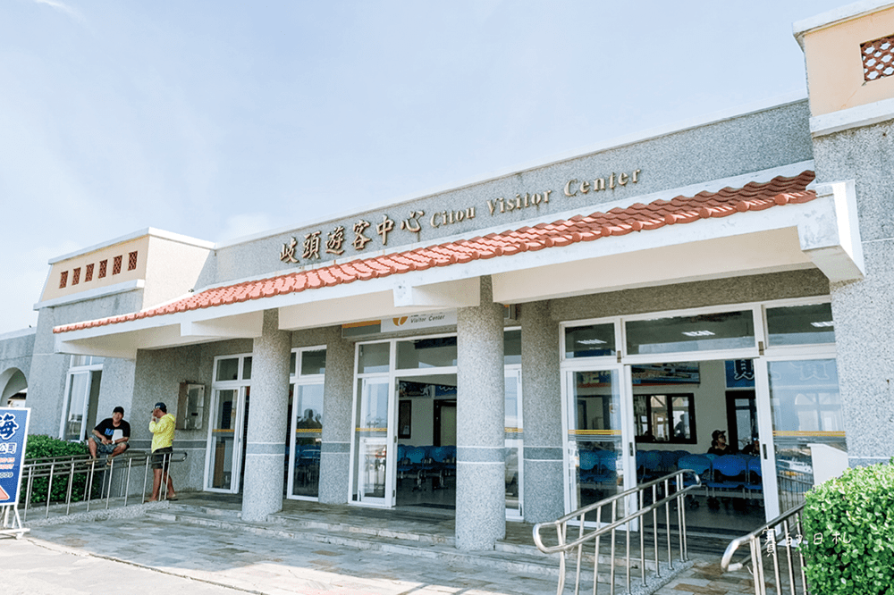 冠淳旅行社 澎湖自助 澎湖旅遊 澎湖旅行社推薦 布袋港 嘉義到澎湖 坐船到澎湖 仙人掌冰 賽的日札37-min.png