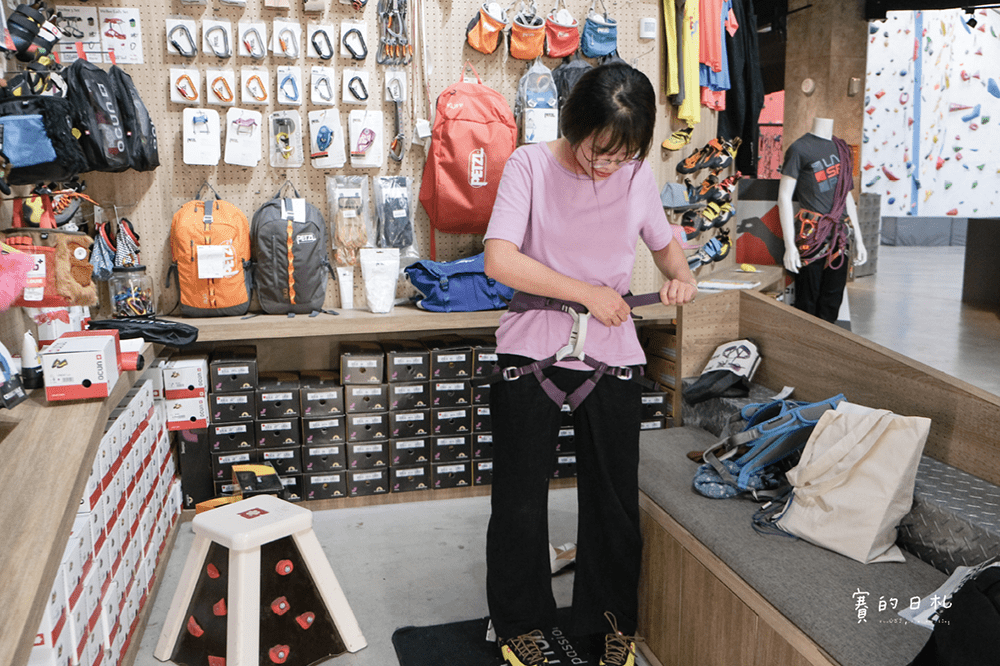 台中攀岩Dapro indoor climbing 台灣攀岩場 賽的日札 台中建身房 運動推薦 攀岩用品購買 12-min.png