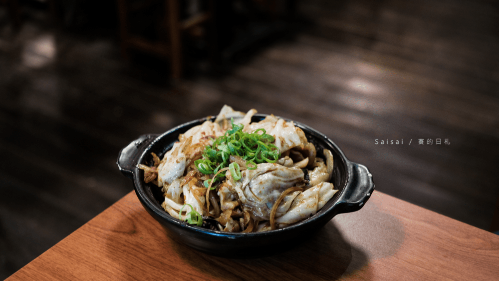 大村武新竹店 新竹居酒屋 新竹美食 新竹日本料理 燒烤 串燒 日本居酒屋 賽的日札 新竹火車站美食-27-min.png