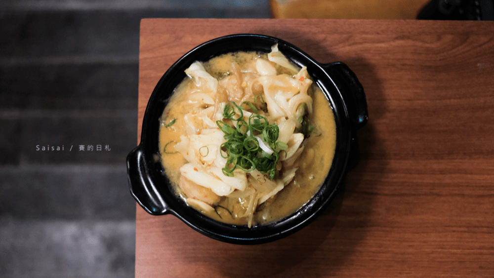 大村武新竹店 新竹居酒屋 新竹美食 新竹日本料理 燒烤 串燒 日本居酒屋 賽的日札 新竹火車站美食-35-min.png