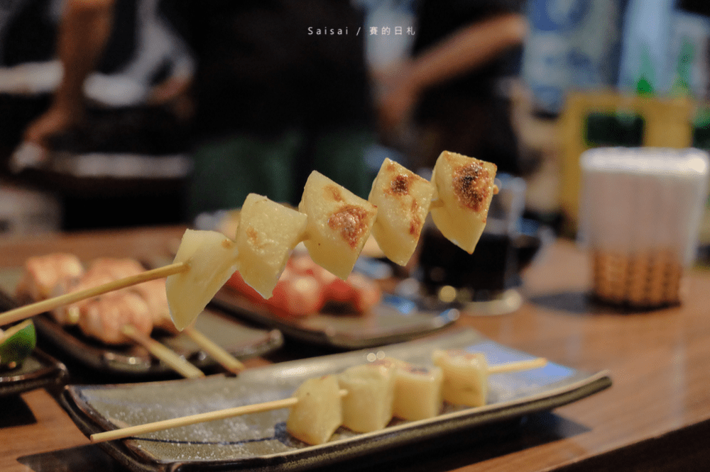 台北美食 新北美食 捷運新埔站美食 老味噌居酒屋(板橋-新埔店) 台北居酒屋 賽的日札-28-min.png