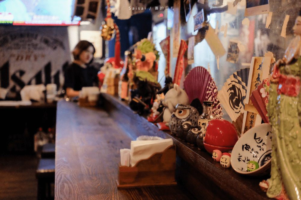 台北美食 新北美食 捷運新埔站美食 老味噌居酒屋(板橋-新埔店) 台北居酒屋 賽的日札-39-min.png