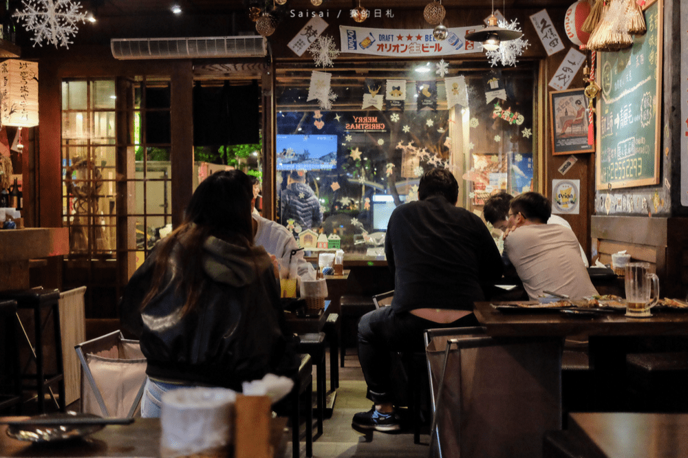 台北美食 新北美食 捷運新埔站美食 老味噌居酒屋(板橋-新埔店) 台北居酒屋 賽的日札-37-min.png