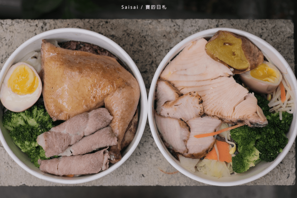食我輕食盒餐|台中西區美食|當日新鮮食材製作,也可以預約訂製成客製化餐盒!