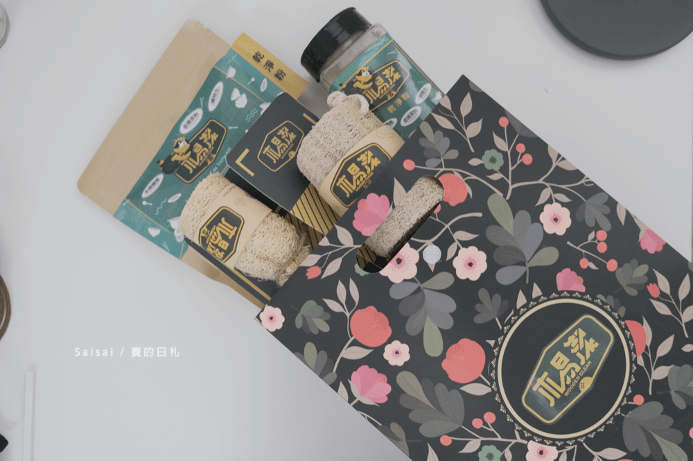 木易潔乾淨粉|生活小物|帶有紅茶香的天然洗淨粉,不傷手、不刺激、好乾淨 ♥