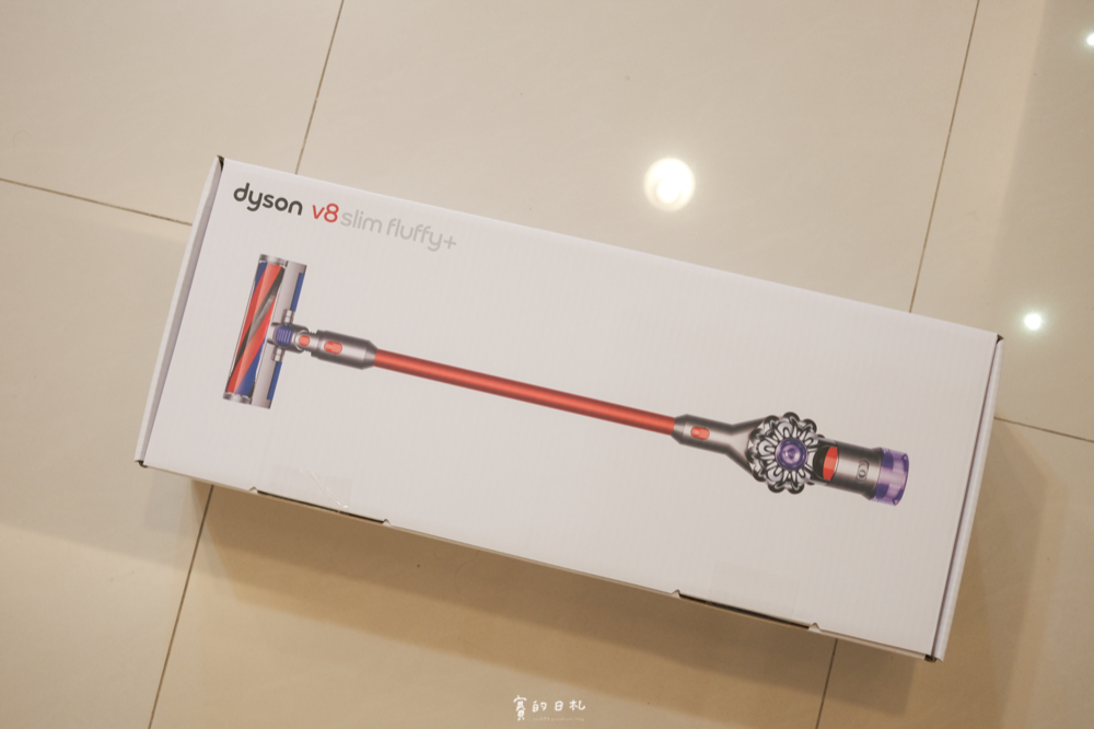 Dyson V8 Slim Fluffy無線吸塵器 收納方便 輕巧 賽的日札-1.png