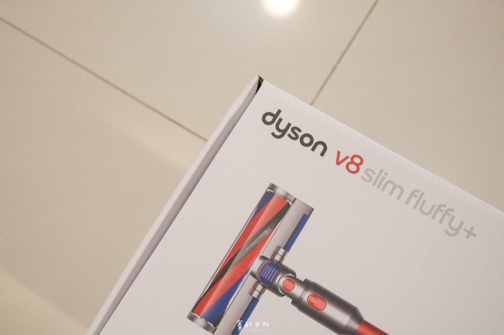 Dyson V8 Slim Fluffy無線吸塵器 收納方便 輕巧 賽的日札-2.png