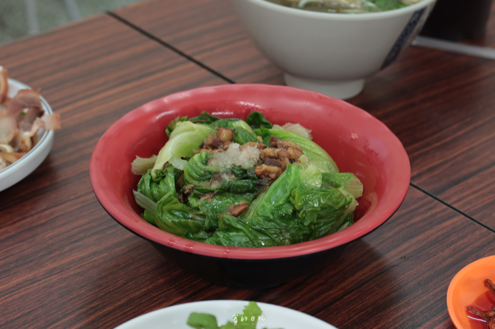 台中水湳王爺魚翅肉羹 台中西屯美食 台中傳統早餐 辣小魚乾 賽的日札 _1328.png