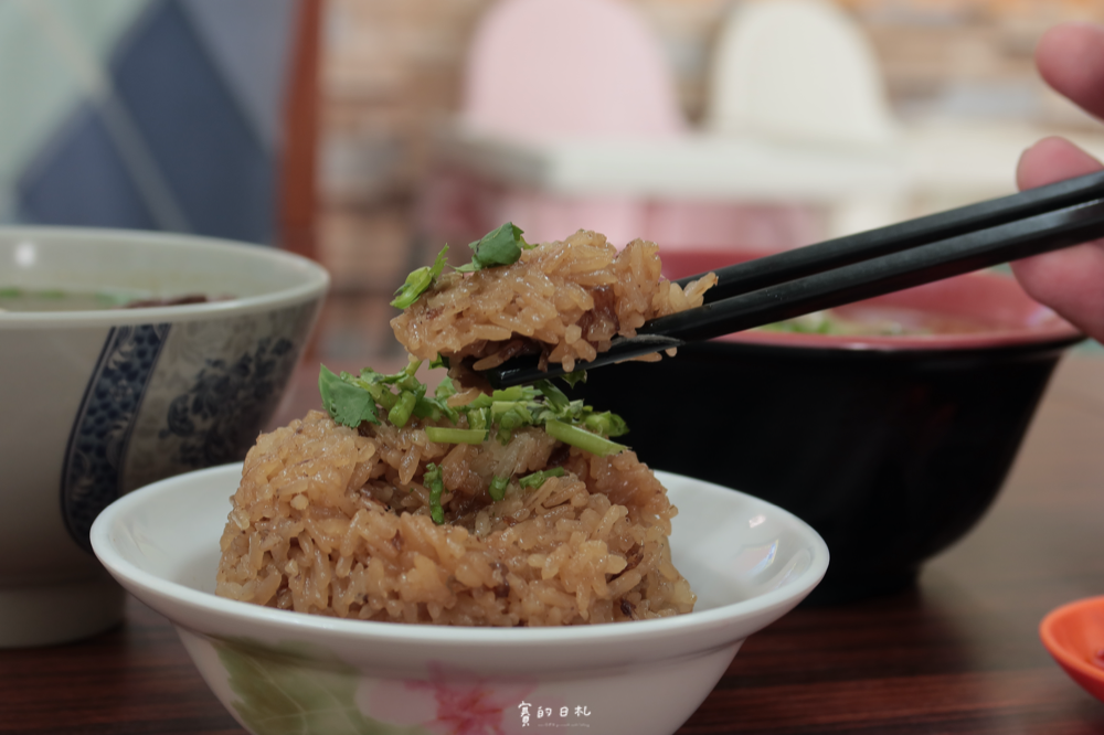 台中水湳王爺魚翅肉羹 台中西屯美食 台中傳統早餐 辣小魚乾 賽的日札 _1343.png