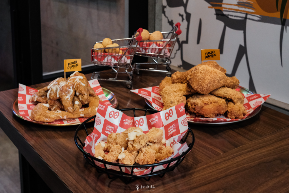 法大炸雞 西屯店|台中西屯區美食|近期吃過最好吃的炸雞!外酥內多汁,新口味香草檸檬優格炸雞