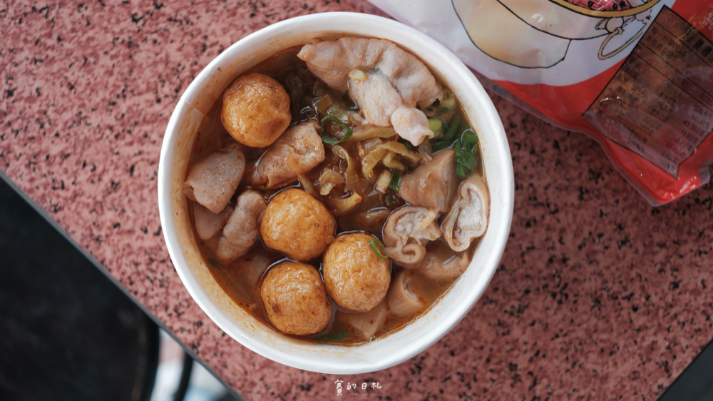 3鼎紅 麻辣鴨血臭豆腐|台中麻辣鍋推薦|你吃麻辣鍋喝湯嗎?這家價格親民的麻辣鍋湯底我超推!