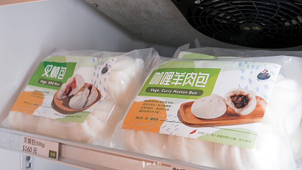 大瑪南洋蔬食dama 台中素食食品材料行 大瑪南洋蔬食dama 台中素食台中南洋料理台中素食食品材料行台中蔬食台中西屯區美食台中素食料理推薦賽的日札 7 Png Saisai S Journey Album 痞客邦