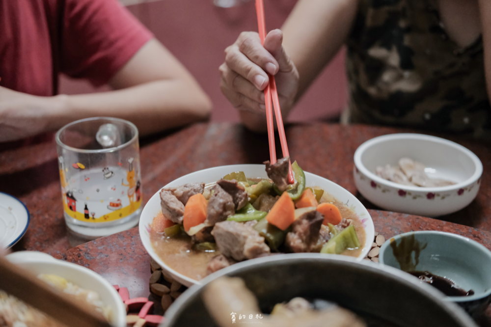 九陽電子鍋 電子鍋食譜 精迷你 2-4人份電子鍋 賽的日札 電子鍋料理-25.png