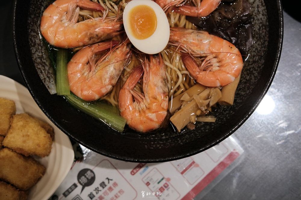 大勝食堂 大里美食 RE回饋 大里日本料理 大里丼飯 賽的日札 台中美食_-5.png