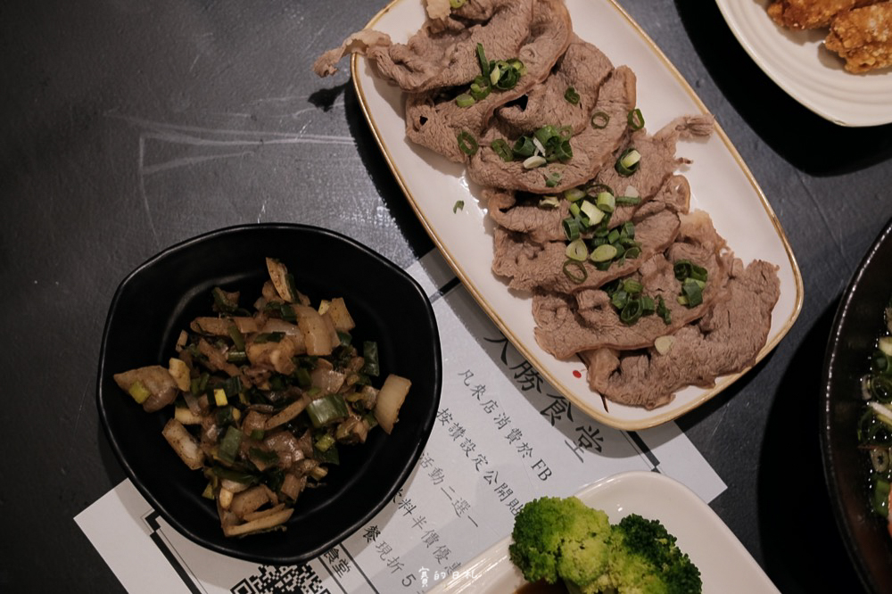 大勝食堂 大里美食 RE回饋 大里日本料理 大里丼飯 賽的日札 台中美食_-3.png