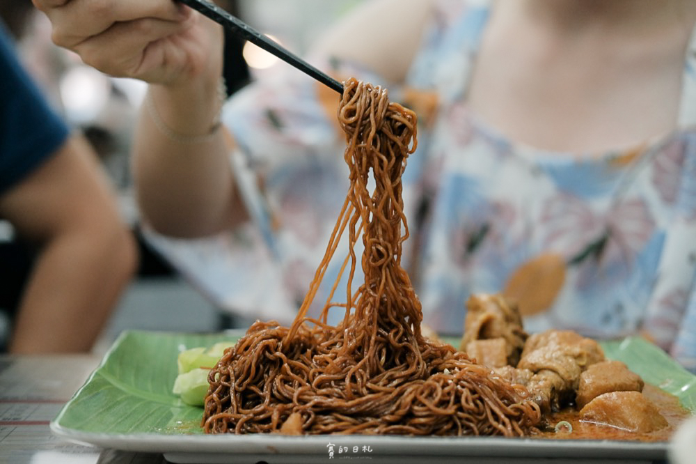 新馬風味小廚（海南雞飯，當歸烤鴨） 台中馬來西亞料理 台中美食推薦 賽的日札_-36.png