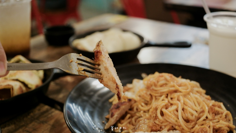 Bonjour日安早餐 早午餐套餐、炒飯、蛋餅、自製辣椒 新北早餐 新北美食 內湖美食 台北早安 內湖早午餐_-32.png