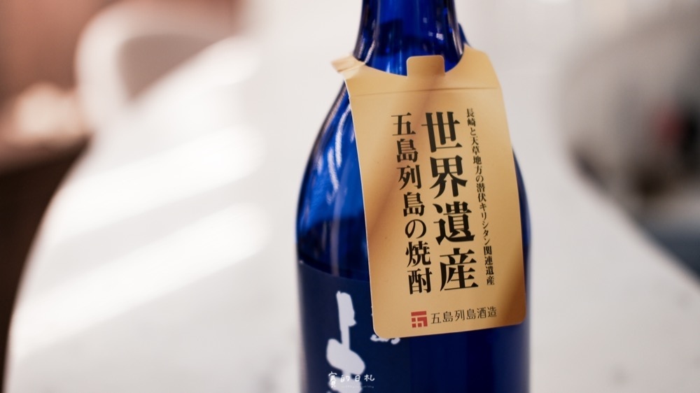 醴云 日本酒專賣批發店 台中西區酒吧 台中酒吧 宵夜居酒屋 台中美食 賽的日札_-45.png