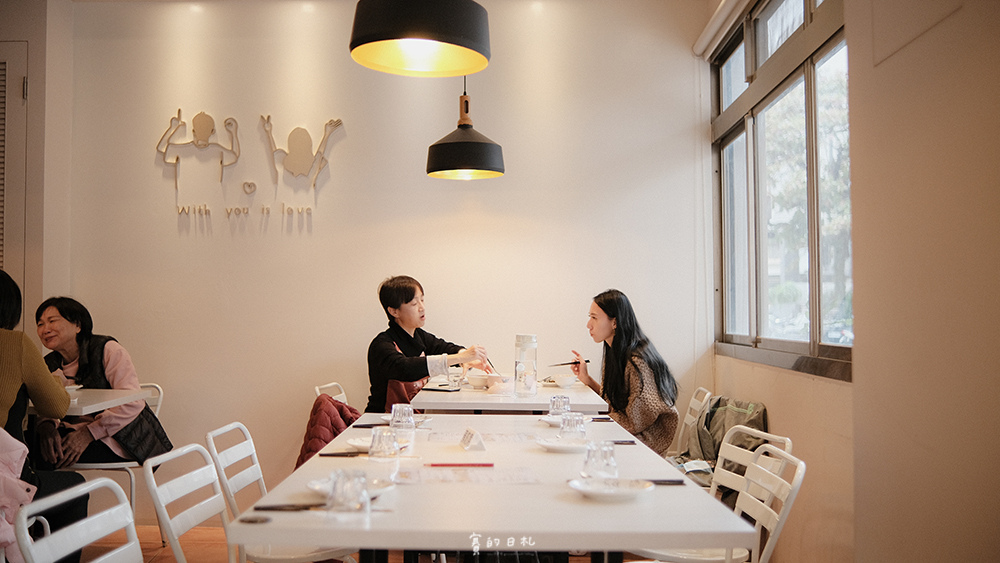 歐霸食鍋 台中北區美食 台中韓式料理 賽的日札 韓式料理推薦-10.jpg