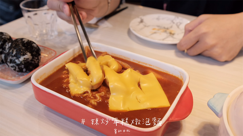 歐霸食鍋 台中北區美食 台中韓式料理 賽的日札 韓式料理推薦_0022.png