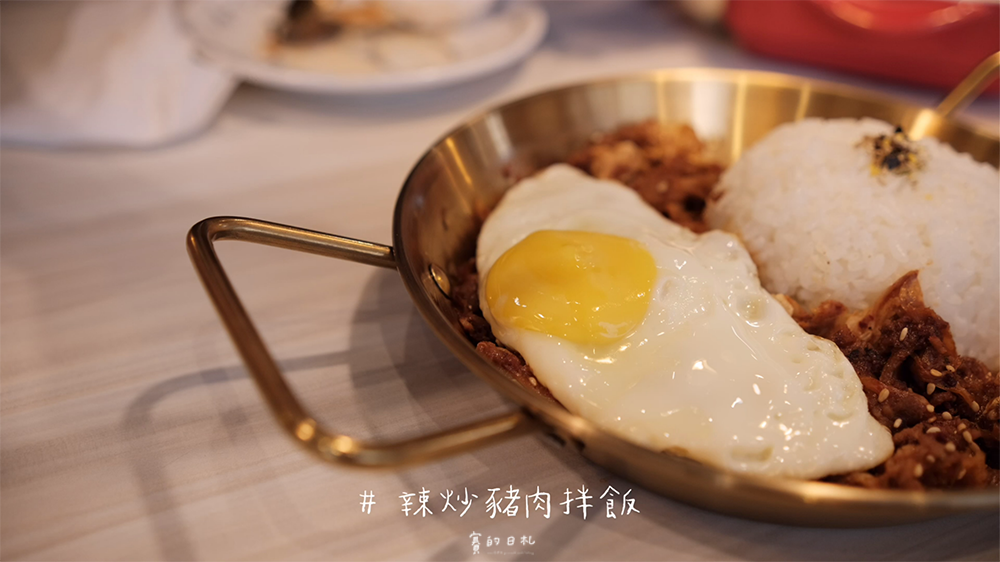 歐霸食鍋 台中北區美食 台中韓式料理 賽的日札 韓式料理推薦_0035.png