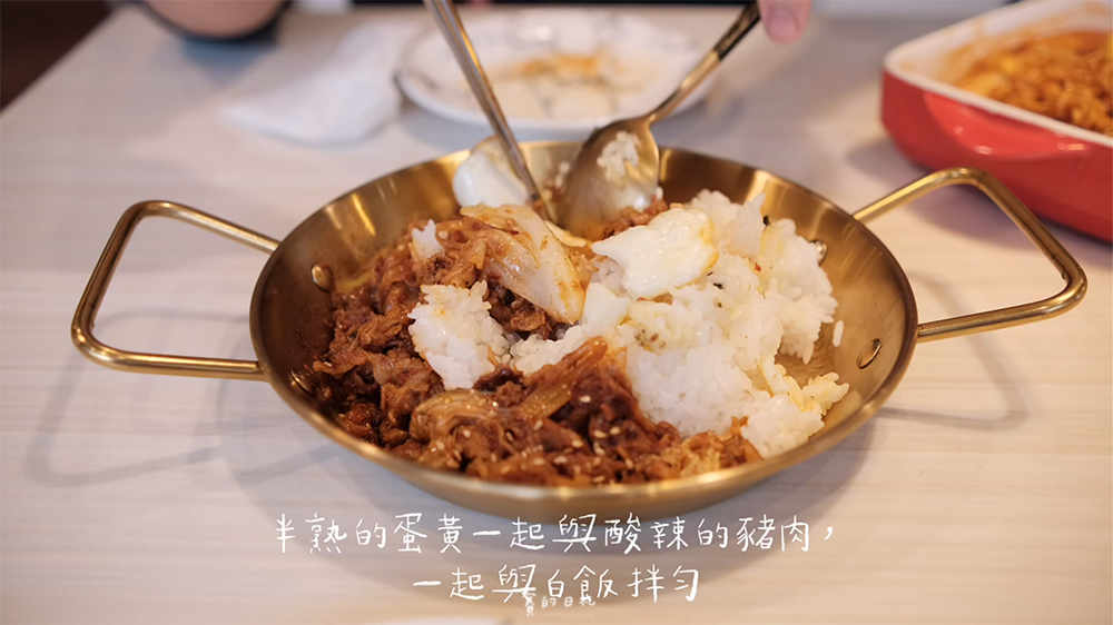 歐霸食鍋 台中北區美食 台中韓式料理 賽的日札 韓式料理推薦_0039.png