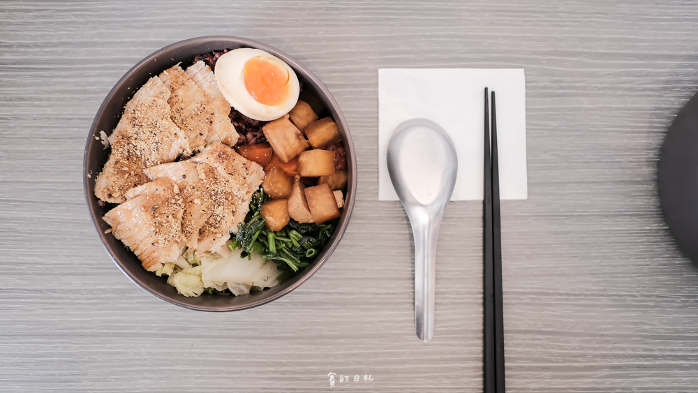 石饕鐵板低卡餐盒坊 台中美食 台中便當 台中小吃 舒肥餐 北屯 北屯美食 北區 北區美食 低卡便當 潭子美食_-17.png