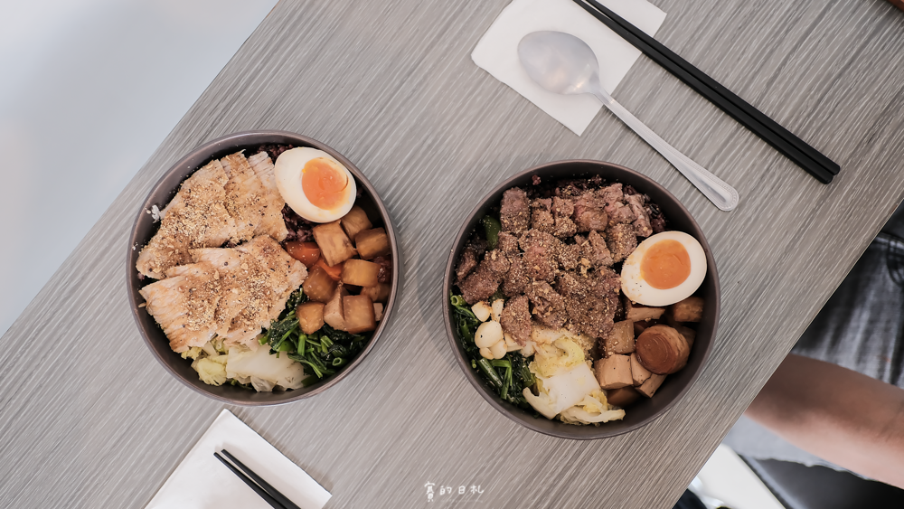 石饕鐵板低卡餐盒坊 台中美食 台中便當 台中小吃 舒肥餐 北屯 北屯美食 北區 北區美食 低卡便當 潭子美食_-18.png