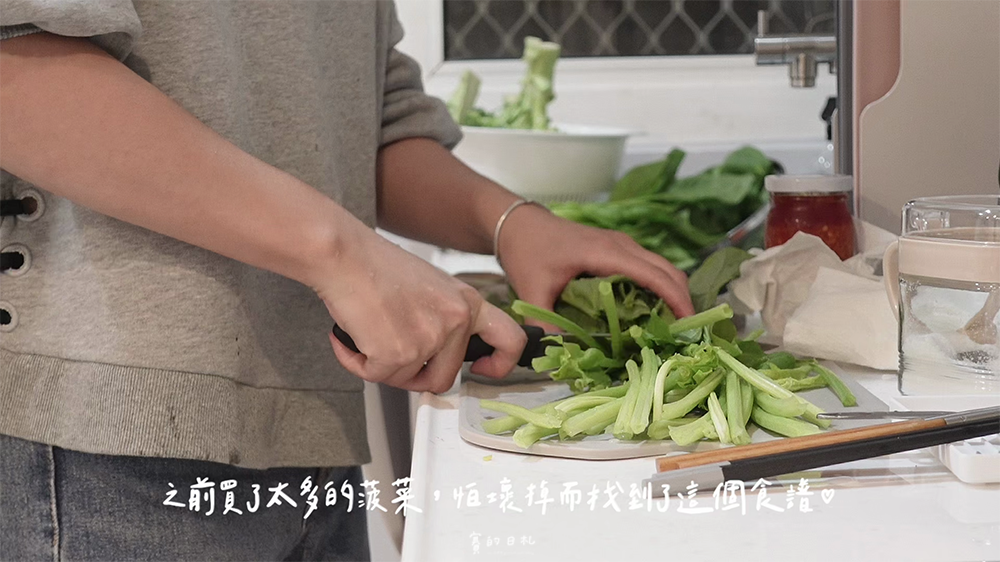 涼拌菠菜 菠菜食譜 菠菜料理 韓式涼拌菜 賽的日札 賽食譜 食譜推薦 _0009.png