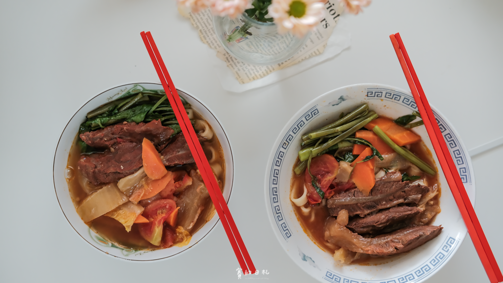 台北台菜餐廳 十得私廚 牛肉麵冷凍料理包宅配(Ella陳嘉樺強力代言推薦) 宅配美食 牛肉麵宅配 冷凍食物 賽食譜 賽的日札_-28.png