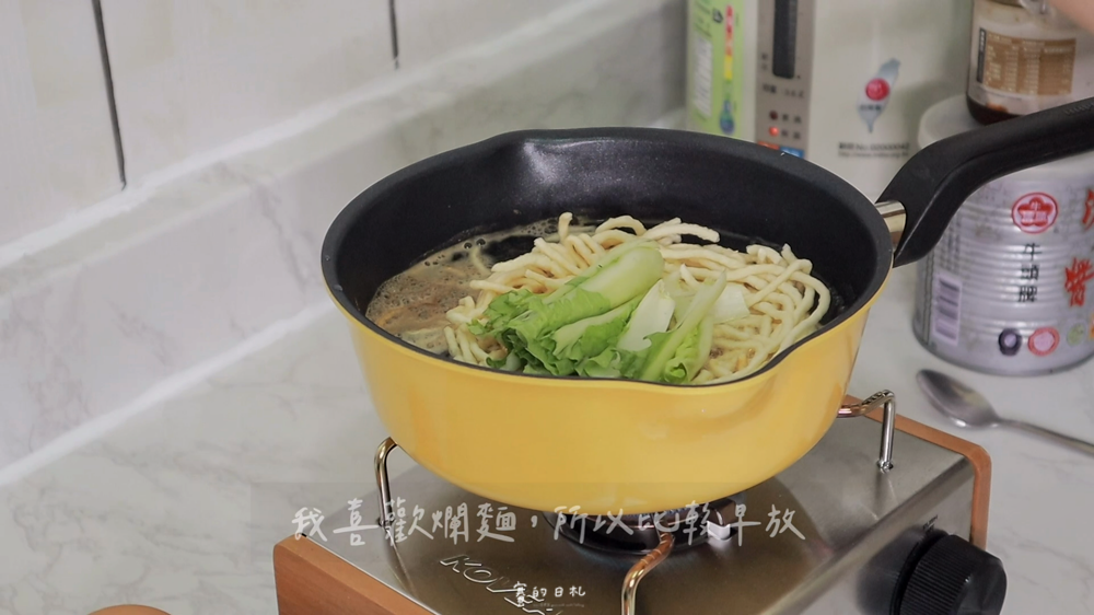 金雞牌 鍋燒意麵 全聯美食 全聯好物 宅配美食 賽的日札-7.png