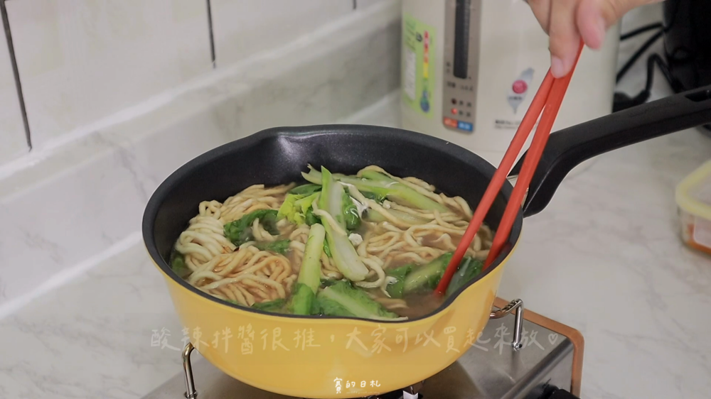 金雞牌 鍋燒意麵 全聯美食 全聯好物 宅配美食 賽的日札-13.png