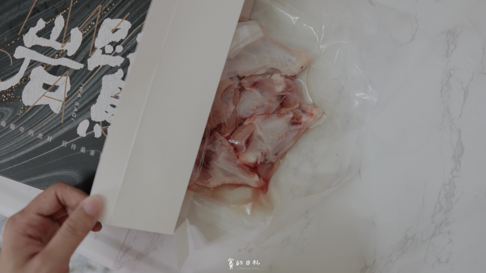 岩鷺 一鷺炭火燒鳥工坊 台版布列斯頂級雞 賽食譜 雞肉料理 雞小腿 雞翅-18.png