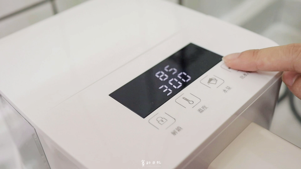 SANSUI山水 小淨3秒瞬熱溫控淨飲機 免安裝 瞬熱溫控 高效濾芯 賽好物 生活小物 生活美學 生活用品 3C家電_-23.png SANSUI山水 小淨3秒瞬熱溫控淨飲機 免安裝 瞬熱溫控 高效濾芯 賽好物 生活小物 生活美學 生活用品 3C家電_-23.png